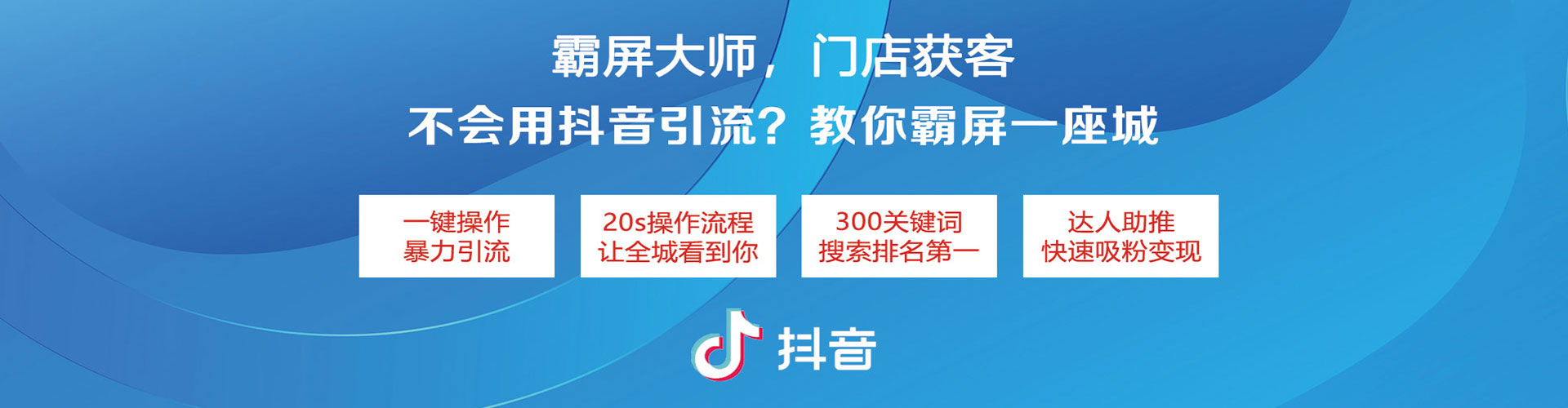 木里百度开户返点