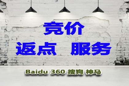 头条信息流跨平台推广策略