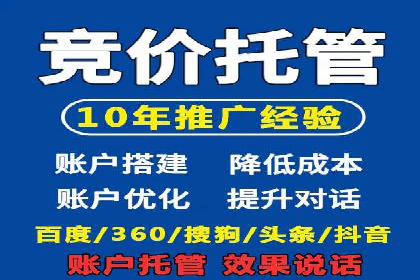 百度推广费用案例，成功案例分享